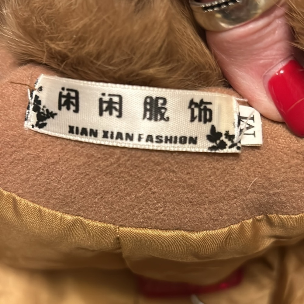 🌟🌟Flouncy Bottom Tan Coat 🧥🌟🌟 - Picture 8 of 10